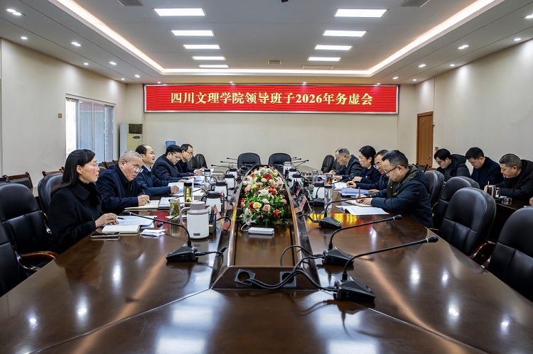 <h3>03</h3><p>2026-02</p>