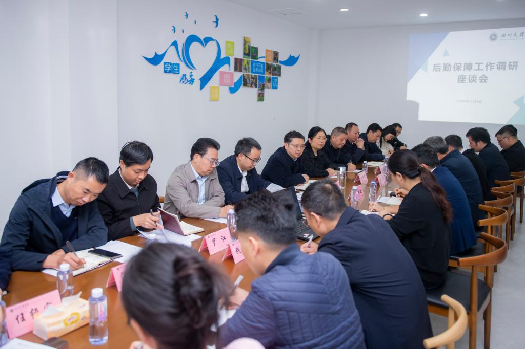 <h3>12</h3><p>2025-11</p>