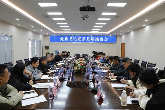 <h3>18</h3><p>2025-12</p>