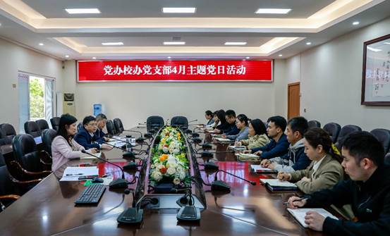 <h3>23</h3><p>2026-04</p>