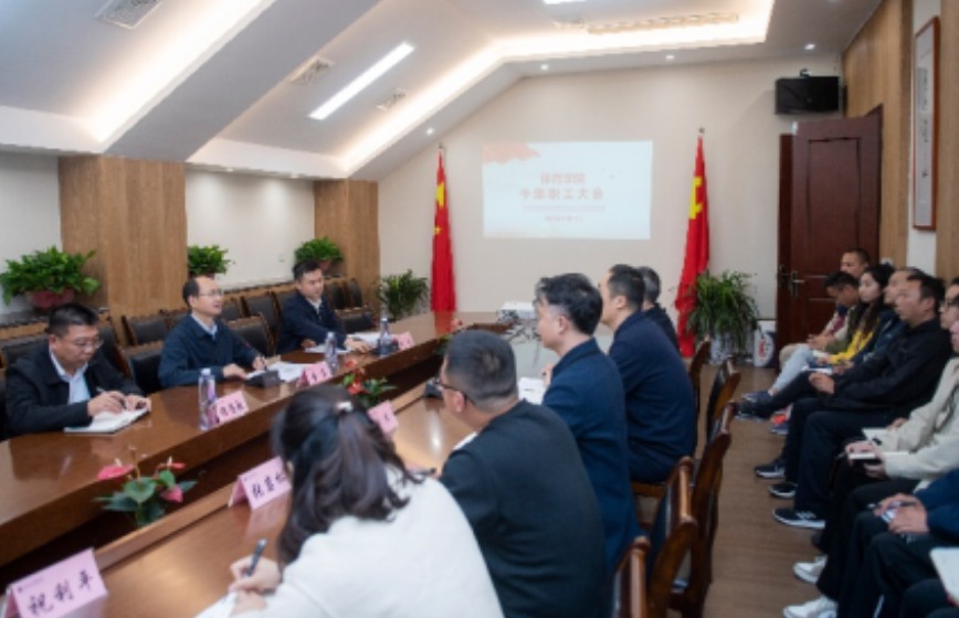 <h3>13</h3><p>2025-11</p>